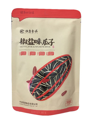 恒康椒盐瓜子原味瓜子五香瓜子海盐瓜子山核桃瓜子葵瓜子炒货零食