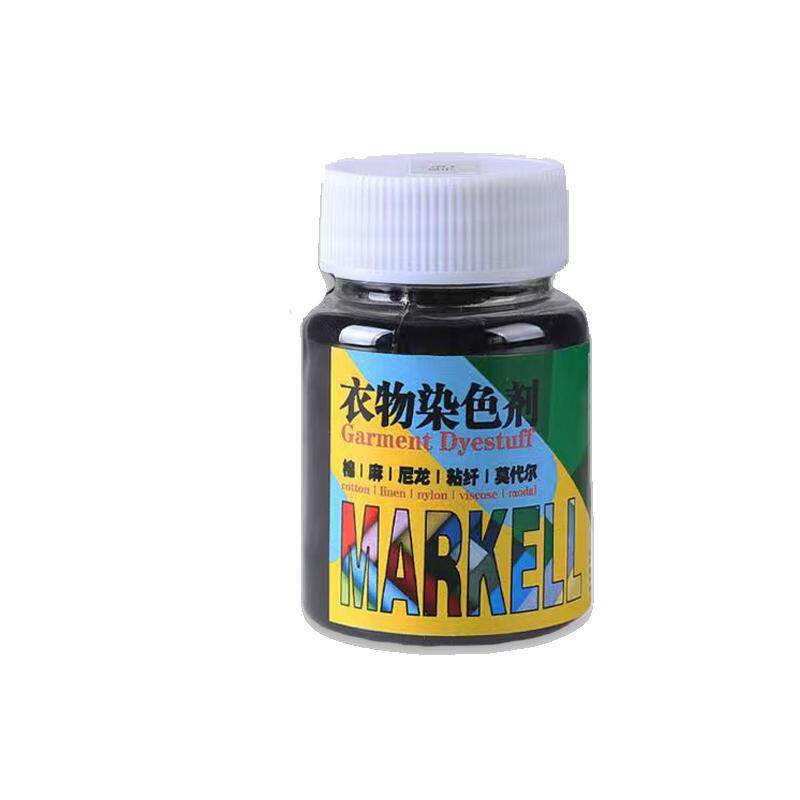 衣服染色剂不掉色棉麻牛仔