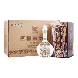 【官方正品】四特东方韵弘韵52度500ml礼盒装送礼特香型纯粮白酒