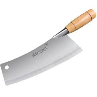 切片刀女士菜刀浙江天台街头菜刀家用寒山刀锋利持久切肉片切熟食