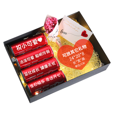 可乐儿童节diy刻字中高考易拉罐