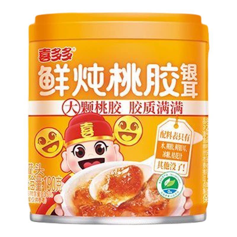 【喜多多】鲜炖桃胶银耳大颗桃胶胶质满满速食粥190g*12罐彩箱装