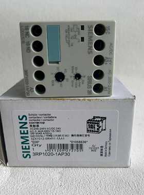 议价原装西门子时间继电器3RP1020-1AP30