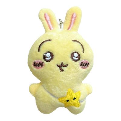 吉伊卡哇钥匙扣挂件书包挂饰