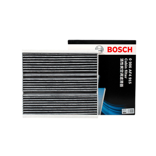 适配奔驰A级A200L 180 GLA220 CLA260 GLB200 AMG博世空调滤芯格