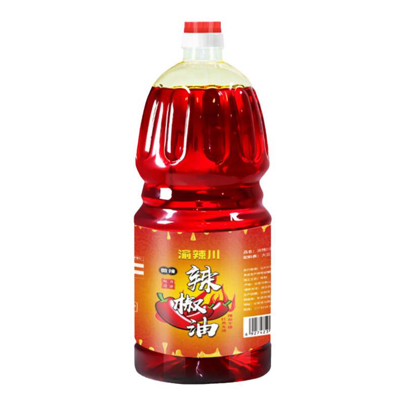 渝辣川辣椒油商用2.5L桶装上色增香无渣麻辣烫螺蛳粉冒菜餐饮家用