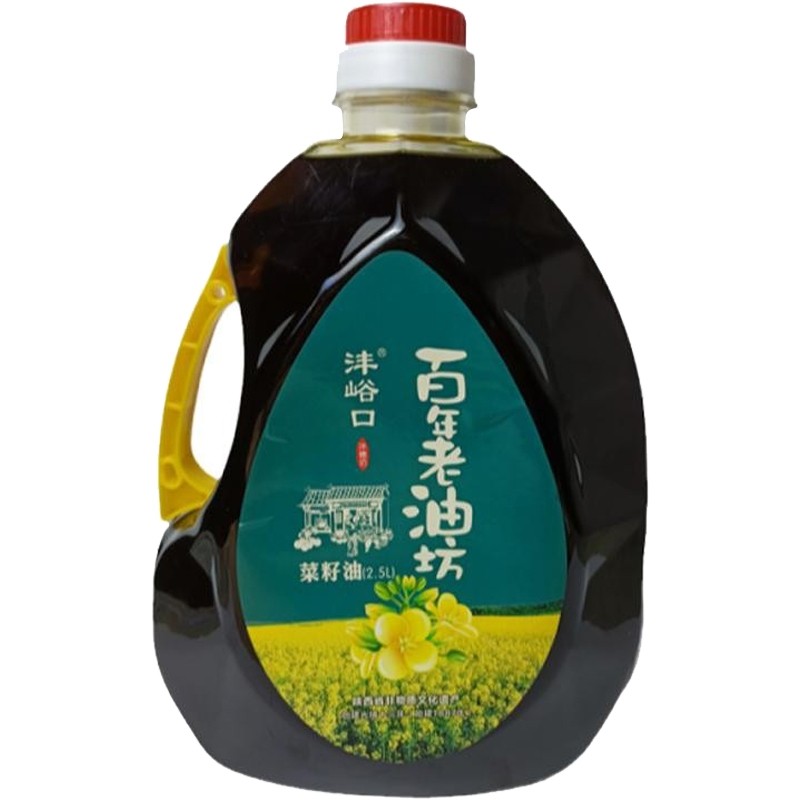 纯菜籽油农家自榨 正宗非转基因菜子压榨浓香家用食用油2.5升小瓶