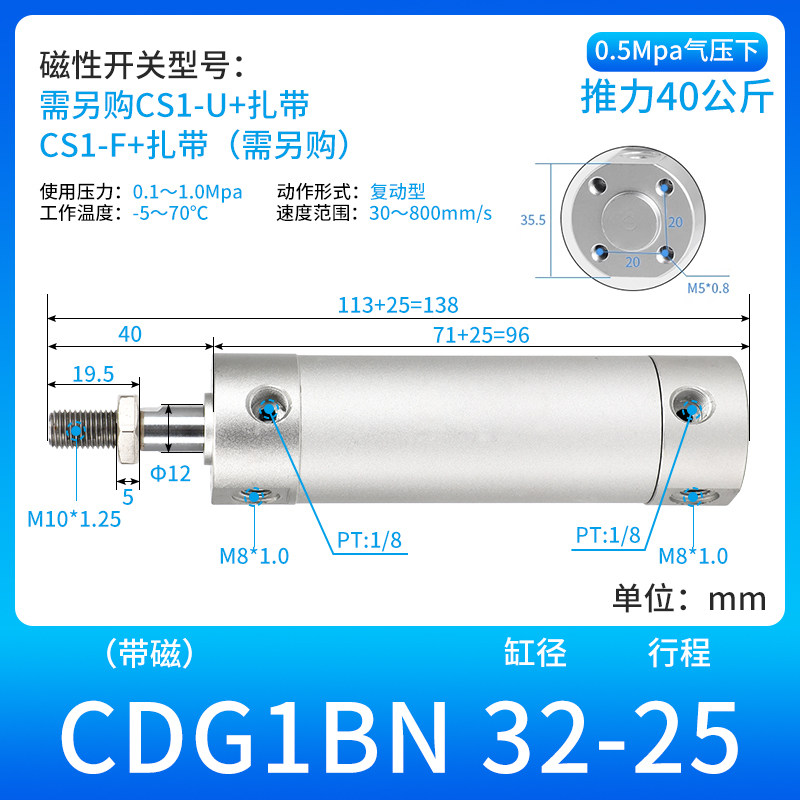 Variant 5762238677821