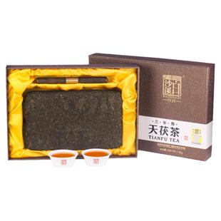 黑茶湖南安化黑茶 白沙溪天茯茶三年陈1kg茯砖茶金花茯茶砖送茶样