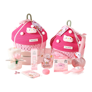 伴手礼女伴娘实用送姐妹团闺蜜结婚小众高档宾客回礼凯蒂猫收纳筐