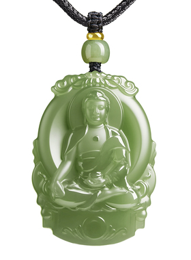 【100%官方正品】和田玉阿弥陀佛