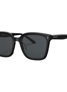 范丞丞同款2026TVC广告款星耀镜