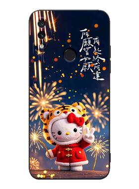 luckrider适用于红米note7手机壳M1901F7C情侣n0te7时尚m1901f7c动漫noet7保护套6.3寸软硅胶no网红hm卡通edm