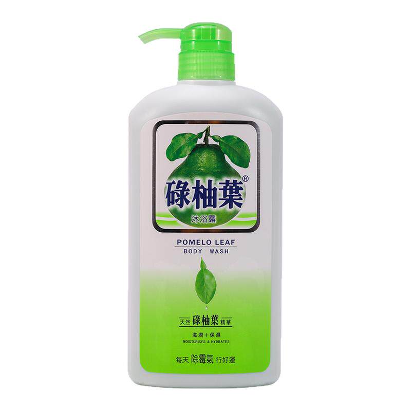 【官方旗舰店】香港碌柚叶沐浴露滋润保湿柚子叶去晦气好运沐浴乳