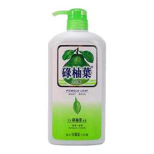 【官方旗舰店】香港碌柚叶沐浴露滋润保湿柚子叶去晦气好运沐浴乳