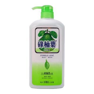 【官方旗舰店】香港碌柚叶沐浴露滋润保湿柚子叶去晦气好运沐浴乳