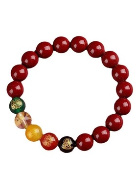 灵隐朱砂五路财神本命年手链