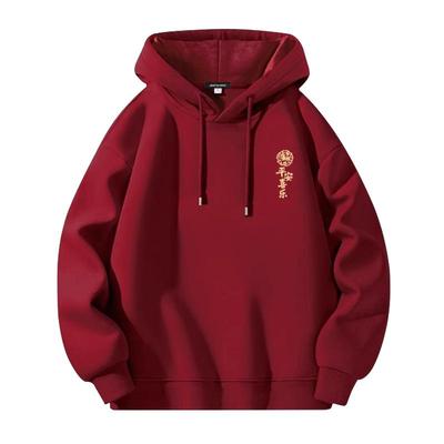 NN真维斯连帽卫衣男生2026新年红