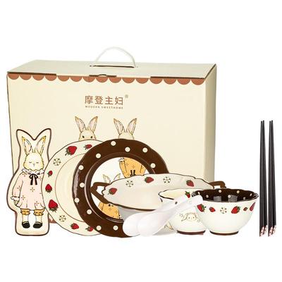 摩登主妇赫拉兔陶瓷甜品水果盘