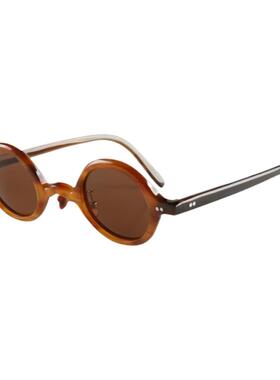 Nilerun拱弯鼻梁牛角太阳眼镜