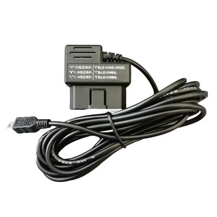 盯盯拍mini3PRO5行车记录仪OBD降压线mini2充电线电源线暗线安装