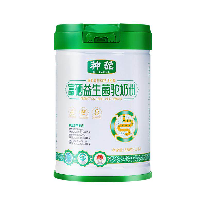 神驼富硒益生菌驼奶粉阿拉善健康