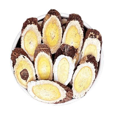 正宗武都野生老红芪【产地直送】