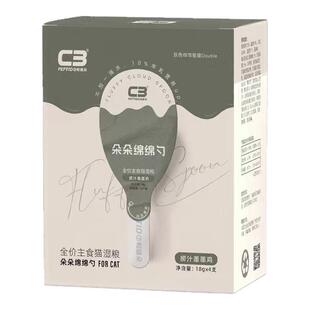 C3全价主食猫湿粮朵朵绵绵勺易舔食不脏手主食猫条