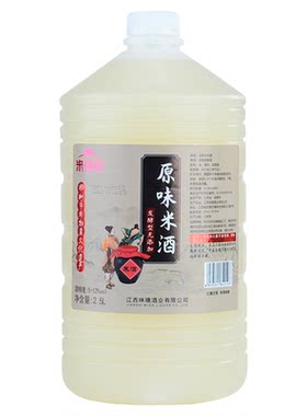 江西客家糯米酒农家自酿甜米酒