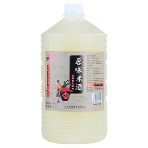 米酒糯米酒官方旗舰店 纯鲜榨米酒饮料 正宗江西客家农家自酿甜酒