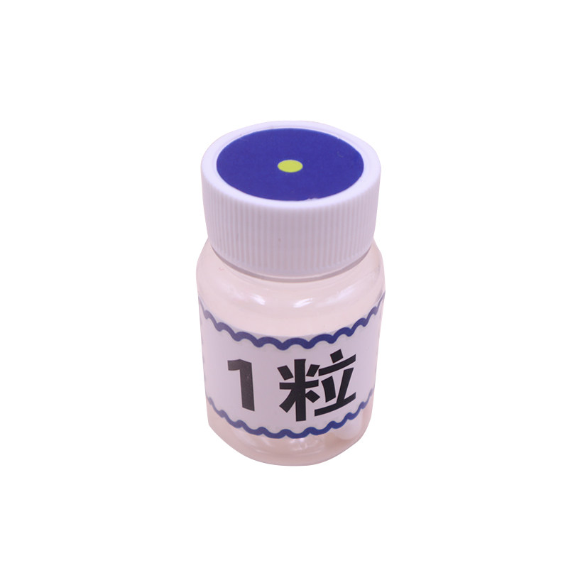 奕娃幼儿园小中班区角颜色配对