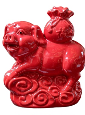 红色陶瓷十二生肖摆件朱砂红鼠龙猴虎马狗兔鸡三合客厅装饰摆件