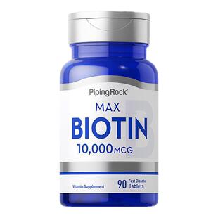 美国朴诺生物素防脱发biotin维生素生发防脱黑发片养发增发护发
