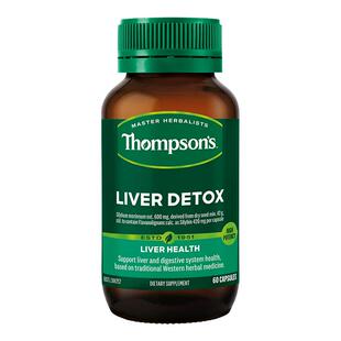 汤普森高水飞蓟宾精华胶囊护肝片奶蓟草护肝养肝60粒