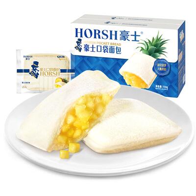 豪士菠萝夹心口袋面包早餐零食品