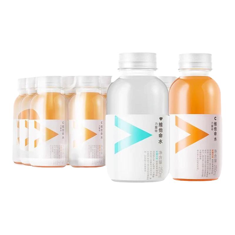 农夫山泉维他命水小瓶装柠檬柑橘风味饮料250ml*12瓶整箱特价批