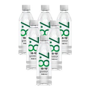 倍特天然苏打水350ml*6瓶小瓶装弱碱性水天然矿物无气运动饮用水