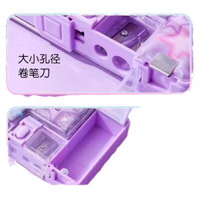 小马立体文具盒笔袋多功能大容量
