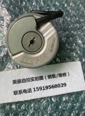 议价海德汉编码器ERN 1387 2048 62S14-70 ID385 488-59 现货议价