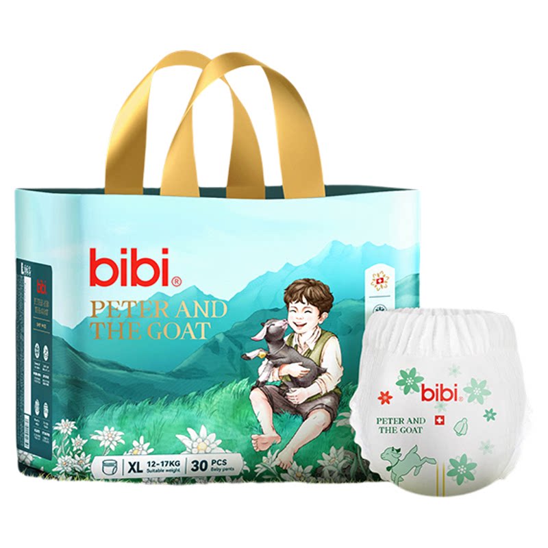 bibi皮特与小山羊透气拉拉裤