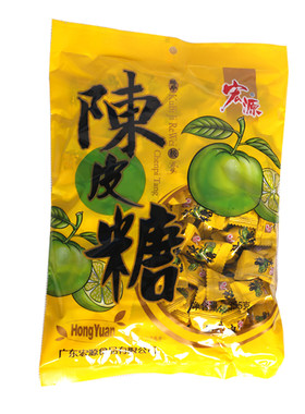 宏源陈皮话梅糖正品硬糖