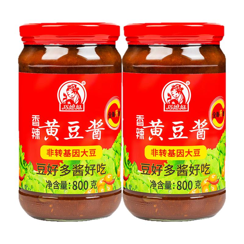ϱƶ800g*2ƿ15.65Ԫ 섻 