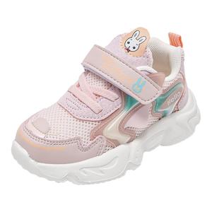 班纳米菲春秋款女宝宝鞋子儿童鞋秋季女童软底男童小童机能运动鞋