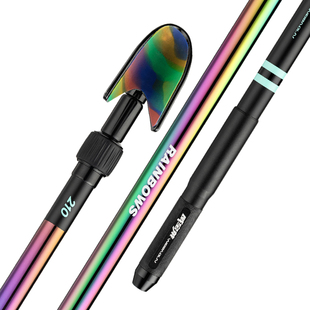 威宝莱黑坑炮台支架彩虹碳素竞技支架超轻超硬钓箱杆架钓鱼撑杆