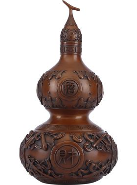 吉祥平安八卦紫铜铜葫芦工艺品