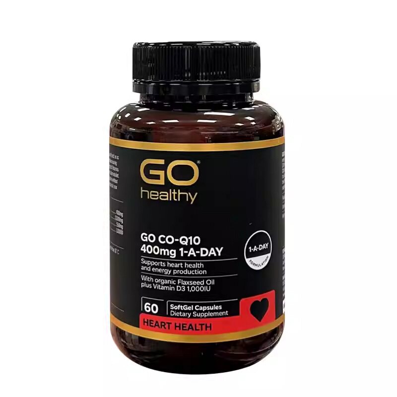 新西兰直邮高之源辅酶Q10胶囊400mg 60粒心脏心脑血管Go Healthy