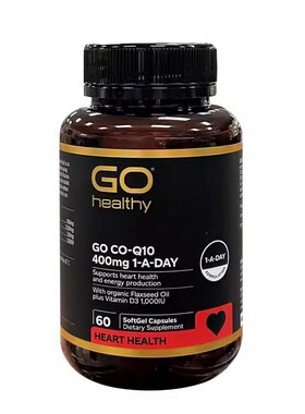新西兰直邮高之源辅酶Q10胶囊400mg 60粒心脏心脑血管Go Healthy