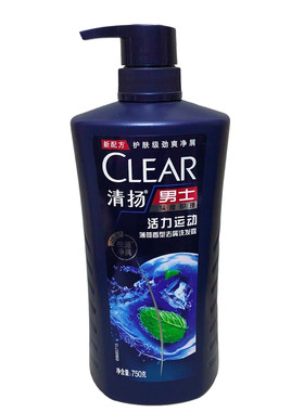 男士去屑清扬洗发水包邮