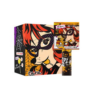 日和优宠WanWan宠物棒棒糖鸡肉牛肉洁齿磨牙棒成幼犬奖励狗狗零食