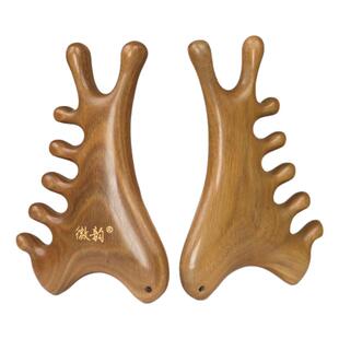 正版授权绿檀木四合一多功能按摩梳子头部经络梳脸部眼鼻提拉刮按